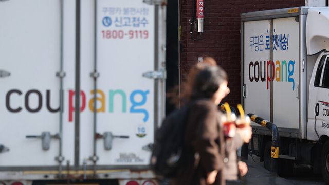쿠팡의 개인정보 관리 체계를 둘러싼 논란이 확산되고 있다. [사진=연합]