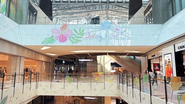 IFC몰 내부 전경. [사진=IFC몰]