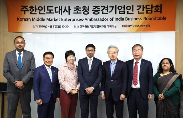 주한인도대사 초청 간담회. [사진=중견련]