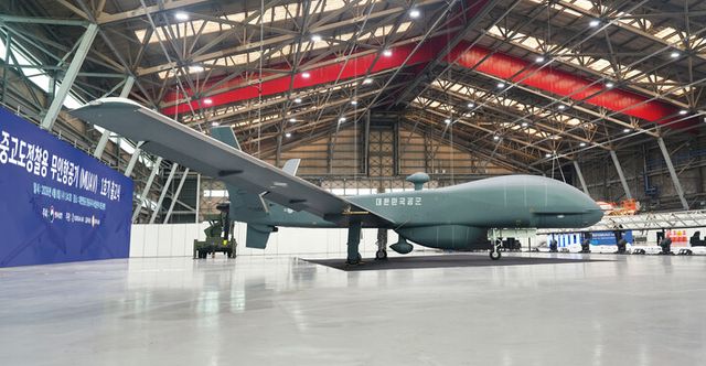 중고도 정찰용 무인항공기(MUAV) 양산 1호기. [사진=대한항공]