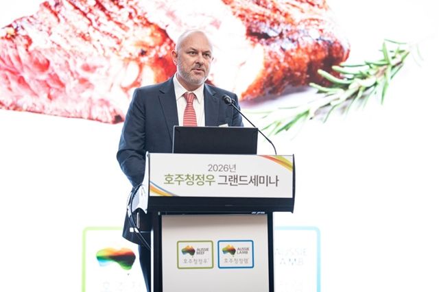 [사진=호주축산공사]