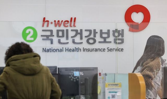 건강보험 재정이 적자 전환을 눈앞에 둔 가운데, 필수·지역의료 보상 확대를 둘러싼 의료계와 정부의 충돌이 본격화되고 있다. [사진=연합뉴스]