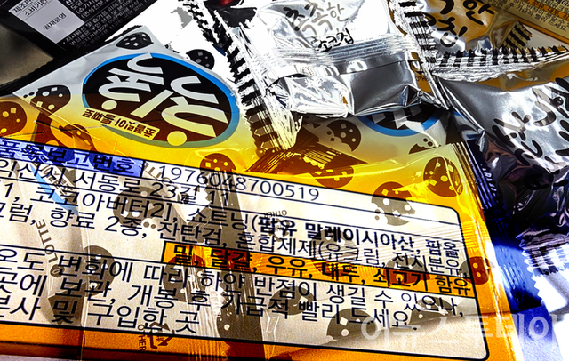 외부 포장재와 내부 개별 제품 포장재 간 정보 불균형으로 소비자 피해가 우려되고 있다. [사진·그래픽=한정용 기자]