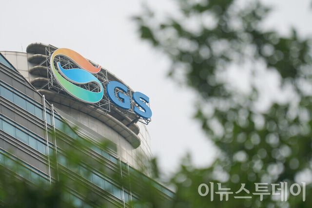 서울 강남구 GS그룹 사옥 (GS타워). 2024.07.23. [사진=이뉴스투데이DB]