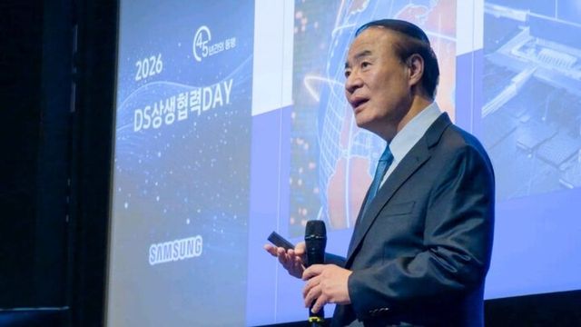 전영현 삼성전자 디바이스솔루션(DS) 부문장(부회장). [사진=삼성전자]