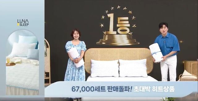 [사진=SK스토아]