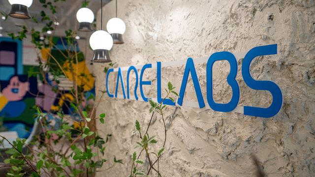 케어랩스가 메디컬 뷰티 플랫폼 ‘바비톡’과 약국 경영·보안 시스템 자회사 이디비 등 주요 사업 성장에 힘입어 올해 1분기 흑자를 기록했다. [사진=케어랩스]