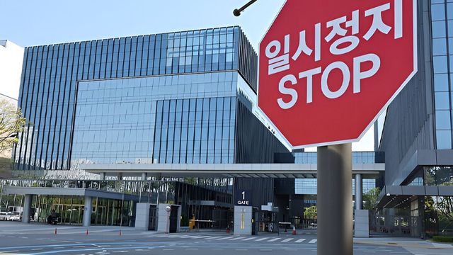 노동조합 전면 파업이 시작된 인천 연수구 삼성바이오로직스 공장 모습. [사진=연합뉴스]