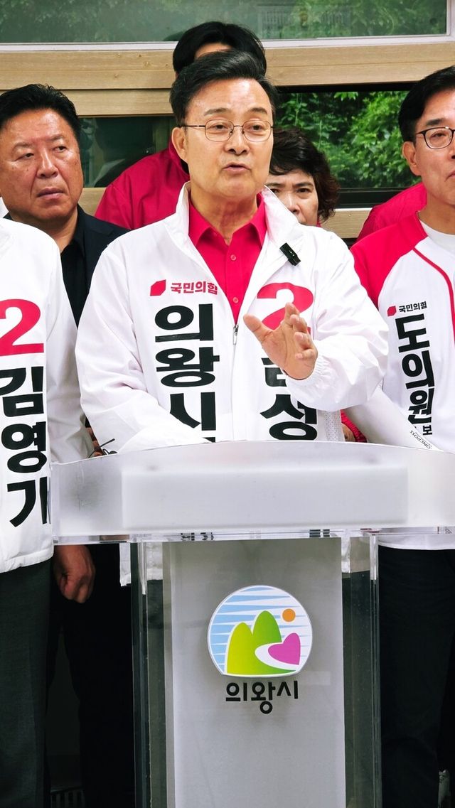 김성제 의왕시장 후보 [사진=김성제]