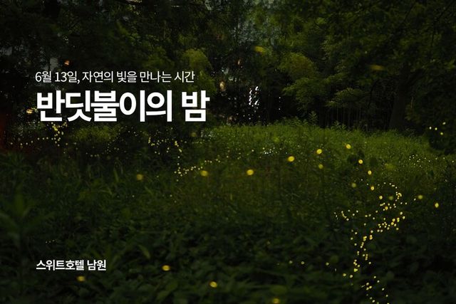 [사진=교원그룹]