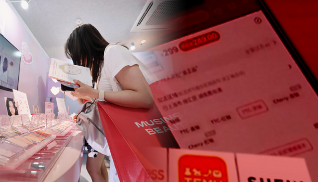 [사진=연합뉴스, 그래픽=한민하 기자]