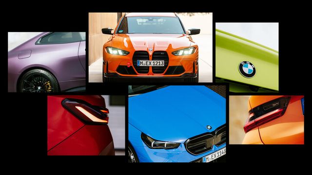 '2026 나만의 BMW 에디션 만들기 온라인 투표 진행. [사진=BMW코리아]