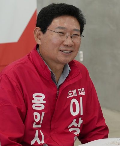이상일 국민의힘 용인특례시장 후보. [사진=이상일 후보 캠프]