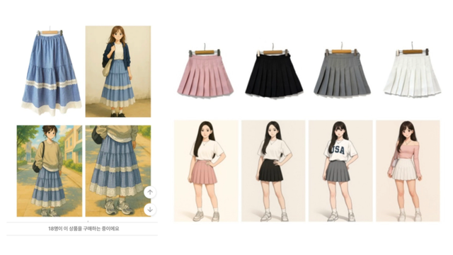 생성형 AI로 제작된 것으로 추정되는 가상 모델 착용 컷이 상세페이지에 활용되고 있다. [사진=에이블리 어플 갈무리]