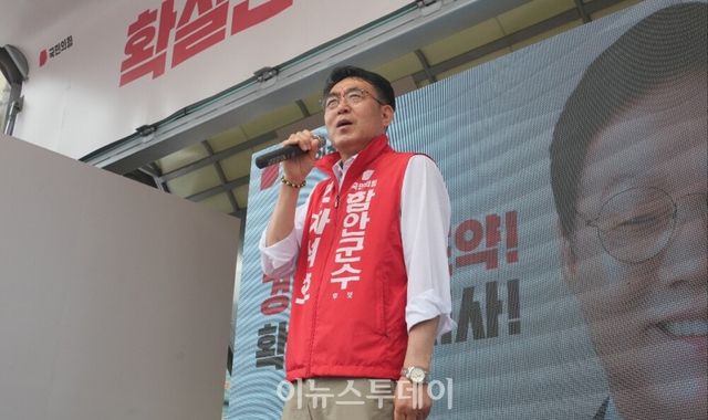 차석호 함안군수 후보 [사진=차석호 후보 선거사무소]