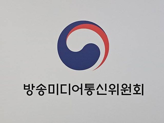 [사진=방미통위]&nbsp;