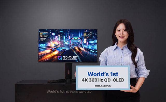 삼성디스플레이가 다음 달 2일부터 5일까지 대만 타이베이에서 열리는 ‘컴퓨텍스 2026’에서 31.5형 4K 360Hz 모니터용 QD-OLED를 고객사와 미디어에 처음 공개한다. [사진=삼성디스플레이]