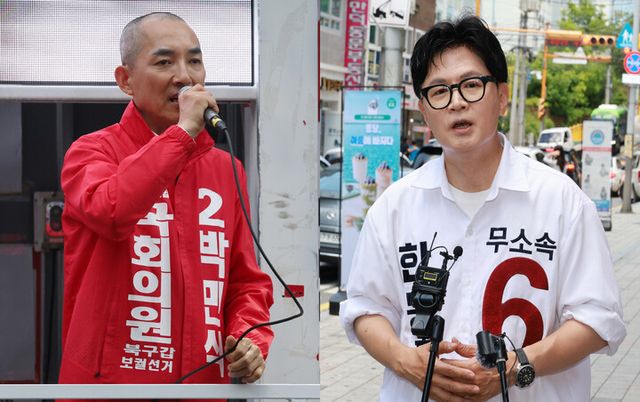 사진 왼쪽은 국민의힘 박민식 부산 북갑 국회의원 보궐선거 후보가 23일 오후 부산 북구 도시철도 덕천역 부근에서 유세를 하고 있고 사진 오른쪽은&nbsp;무소속 한동훈 부산 북갑 국회의원 보궐선거 후보가 25일 오후 부산 북구 만덕동 한 아파트 단지 앞에서 기자들의 질문에 답하고 있다.[사진=연합뉴스]