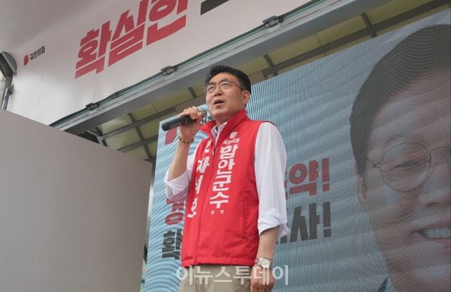 차석호 함안군수 후보 [사진=차석호 후보 선거사무소]