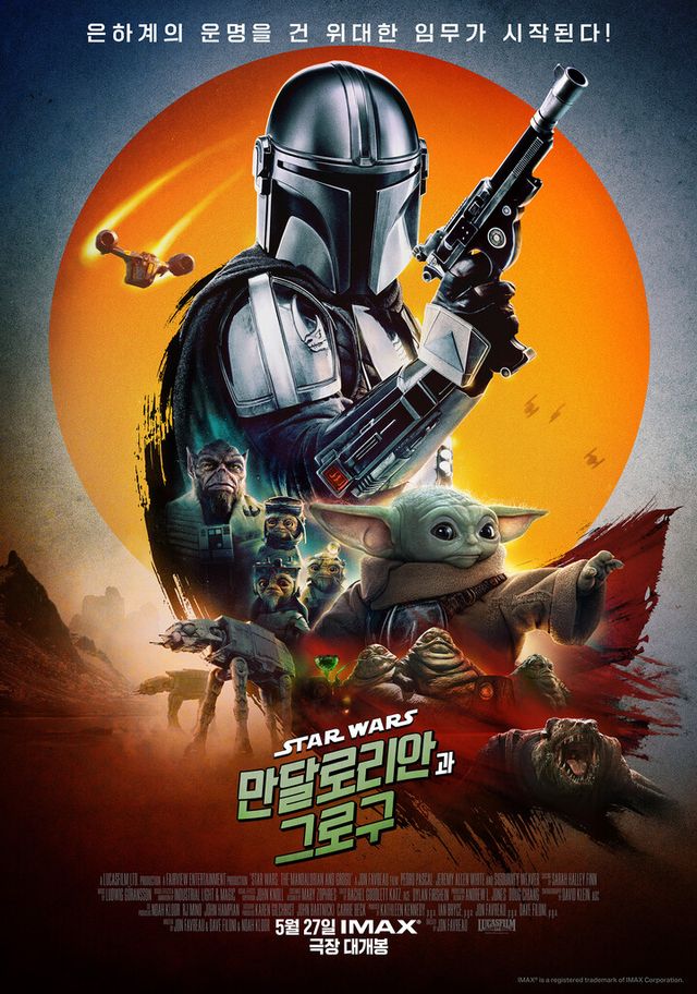 [사진=현대제철]
