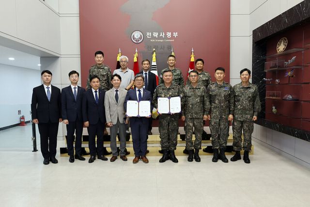 KAI가 전략사령부와 미래 첨단 전력 개발을 위한 업무협약(MOU)을 체결했다고 29일 밝혔다. [사진-KAI]&nbsp;