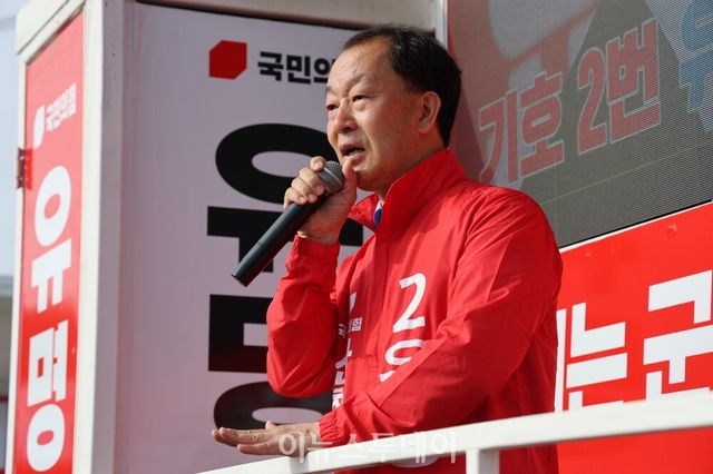 유명현 국민의힘 산청군수 후보 [사진=유명현 후보 선거사무소]