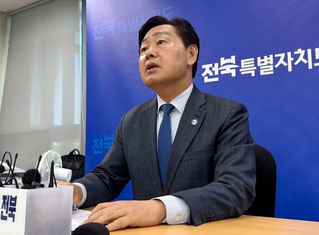 김관영 전북특별자치도지사가 4일 도청에서 기자간담회를 하고 있다.[사진=연합뉴스]