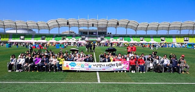 2026 양평 어린이 대축제. [사진=양평군]