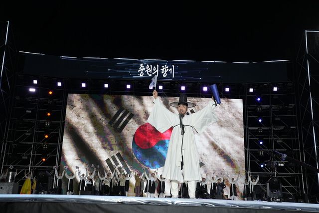 지난해 개막식. [사진=충주시]