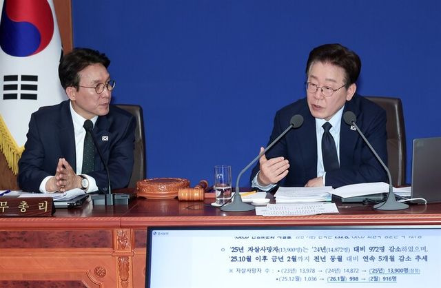 이재명 대통령이 지난 6일 청와대에서 열린 국무회의 겸 비상경제점검회의에서 범정부 자살예방 대책 추진 현황을 보고 받은 뒤 발언하고 있다. [사진=연합뉴스]