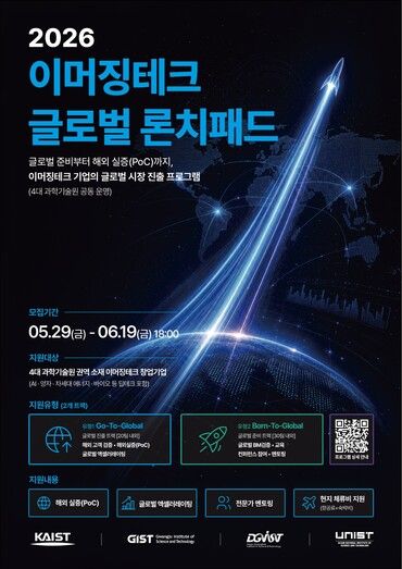 [사진=