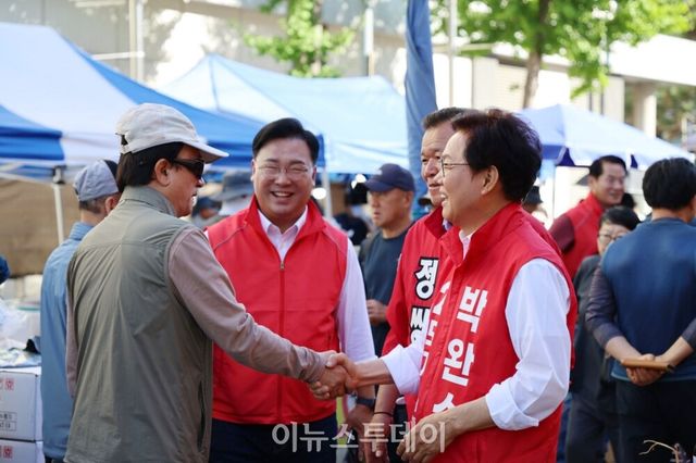 번개시장 유세 [사진=박완수 후보 선거사무소]