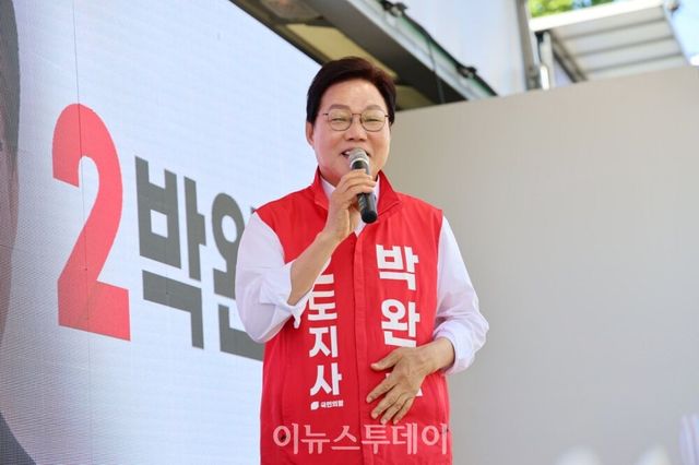 박완수 경남도지사 후보 [사진=박완수 후보 선거사무소]