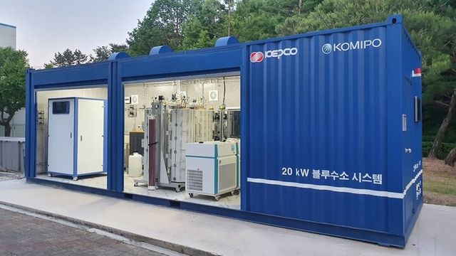 국내 최초 20kW급 블루수소 생산시스템.[사진=한전 전력연구원]