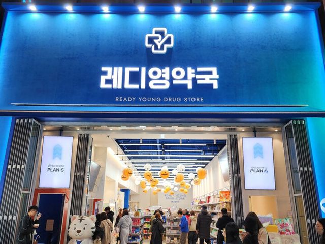 [사진=벨라씨앤씨]