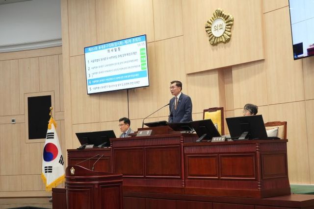 임시회. [사진=동대문구의회]