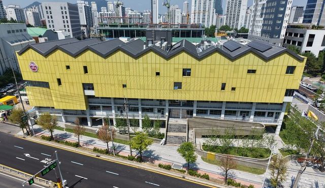 경기도 안양시 오뚜기 안양공장 내 조성한&nbsp;’함태호 홀’&nbsp;전경. [사진=오뚜기]