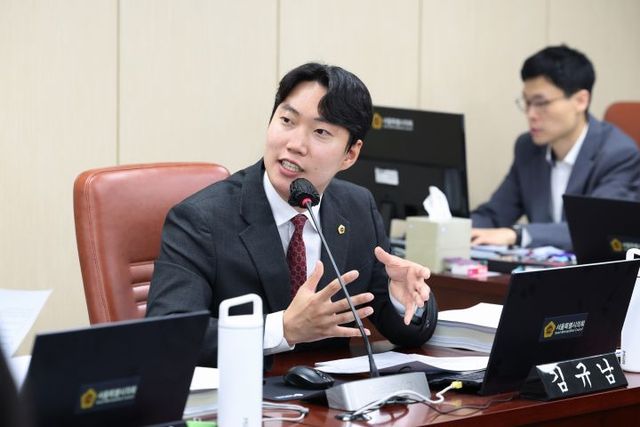 김규남 시의원 발언 모습. [사진=서울시의회]