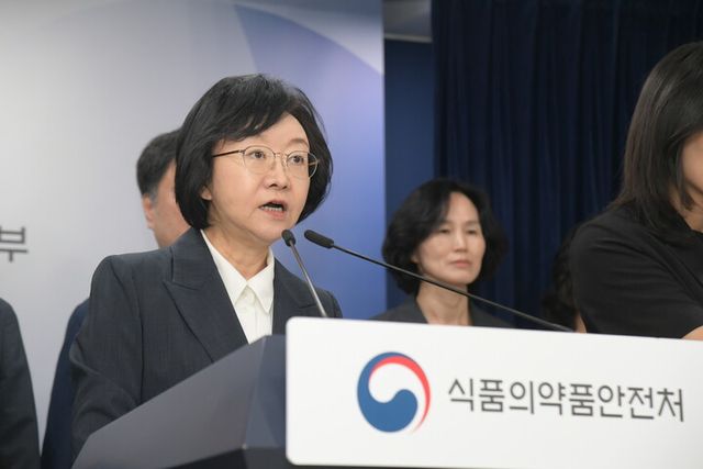 오유경 식약처장이&nbsp;18일&nbsp;‘하반기 마약류 안전관리 추진 계획’을 발표하고 있다. [사진=식품의약품안전처]
