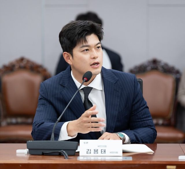 김용태의원이 국회 토론회에서 발언하고 있다.[사진=김용태의원실]