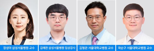 [사진=삼성서울병원]