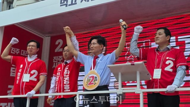 김문수 전 장관, 한경호 진주시장 후보 지원 유세