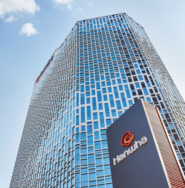 한화에어로스페이스가 22일 글로벌 신용평가사 스탠더드앤푸어스(S&P)로부터 ‘A-’ 신용등급을 부여받았다. [사진=한화에어로스페이스]