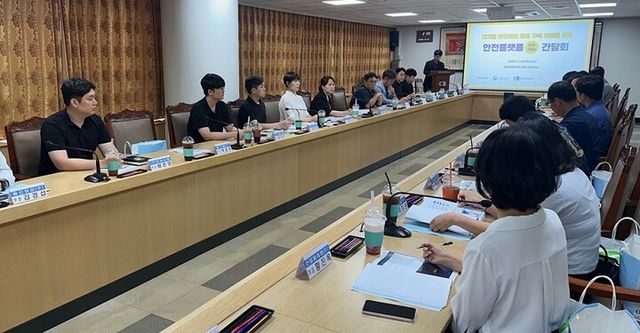 지난 25일 광주상의에서 열린 안전365 솔루션 간담회 현장. [사진=광주상공회의소, SK엠앤서비스]