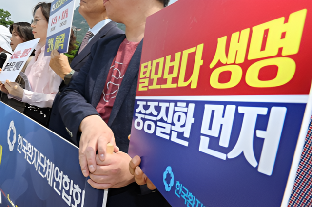 [사진=연합뉴스]