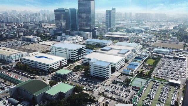 삼성전기 수원사업장 전경. [사진=삼성전기]