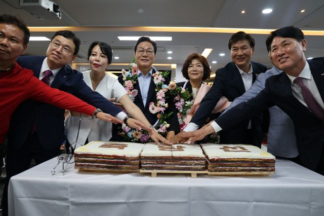 박완수 경남도지사 당선 축하 현장
