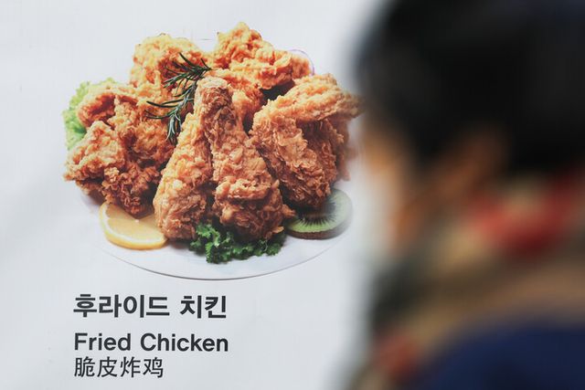 서울 시내 한 치킨집. [사진=연합뉴스]