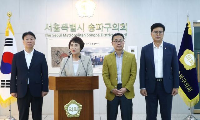 송파구의회 이혜숙 의장 기자회견. [사진=송파구의회]