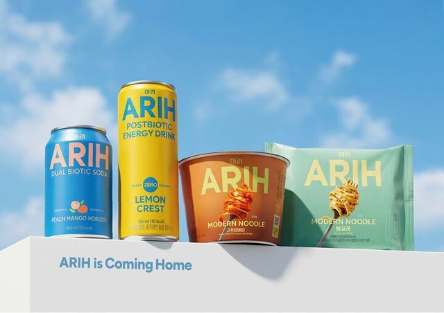 팔도·hy 글로벌 브랜드 ‘아리(ARIH)’ 롯데면세점 입점. [사진=hy]